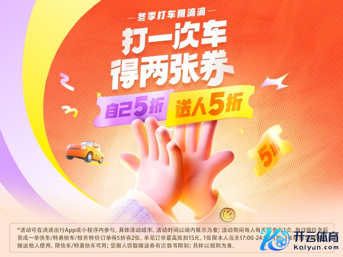 （算作在世界40余城上线）